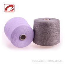 100% baby cashmere yarn with undyed cashmere yarn